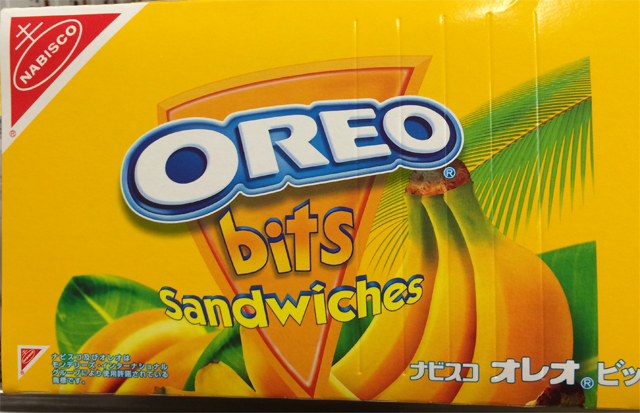 Japanese grocery store. Cross between a Circus Peanut and an Oreo. Odd.