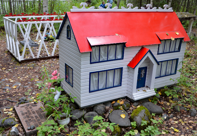 Alaska, Glacier, Wilderness, Spirit